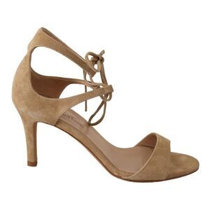 Maria Christina Beige Suede Leather Ankle Strap Pumps Women's Shoes